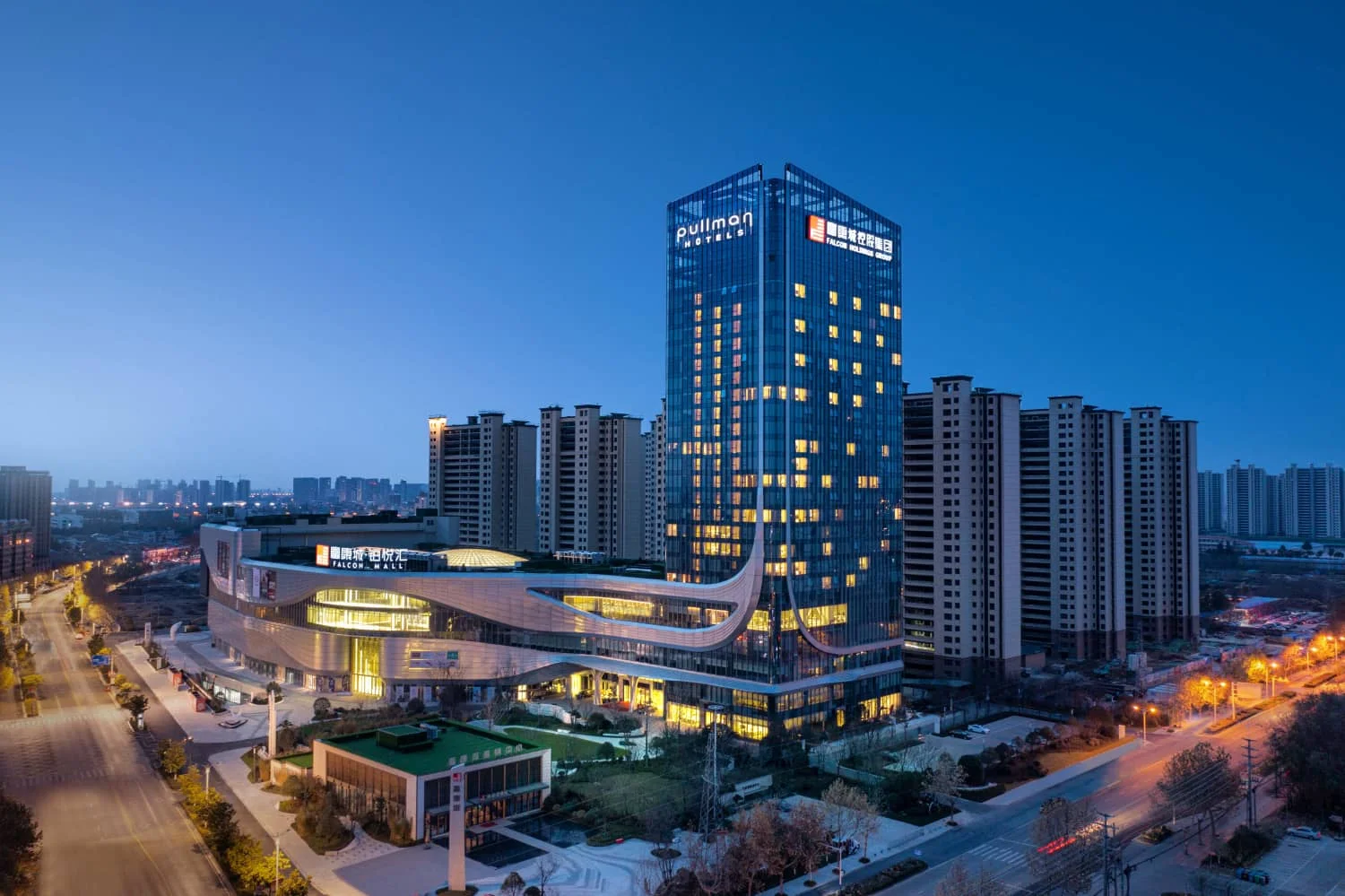Pullman Hotel - Huaian